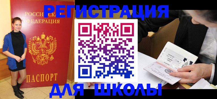 форма 3 в Уварово